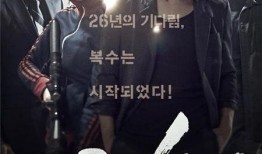 26年电影在线观看,回顾经典电影在线观看的辉煌历程